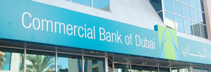 Image of the Commercial Bank of Dubai in Dubai